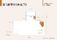 第1練習室詳細図面