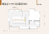 和室2詳細図面