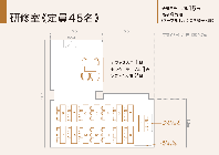 研修室詳細図面